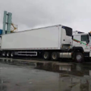 Refrigerated Cargo Trailer